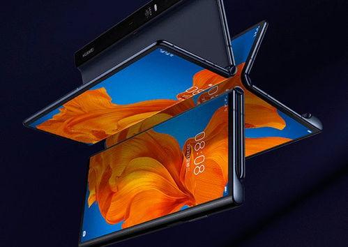 爆料最新款折叠屏